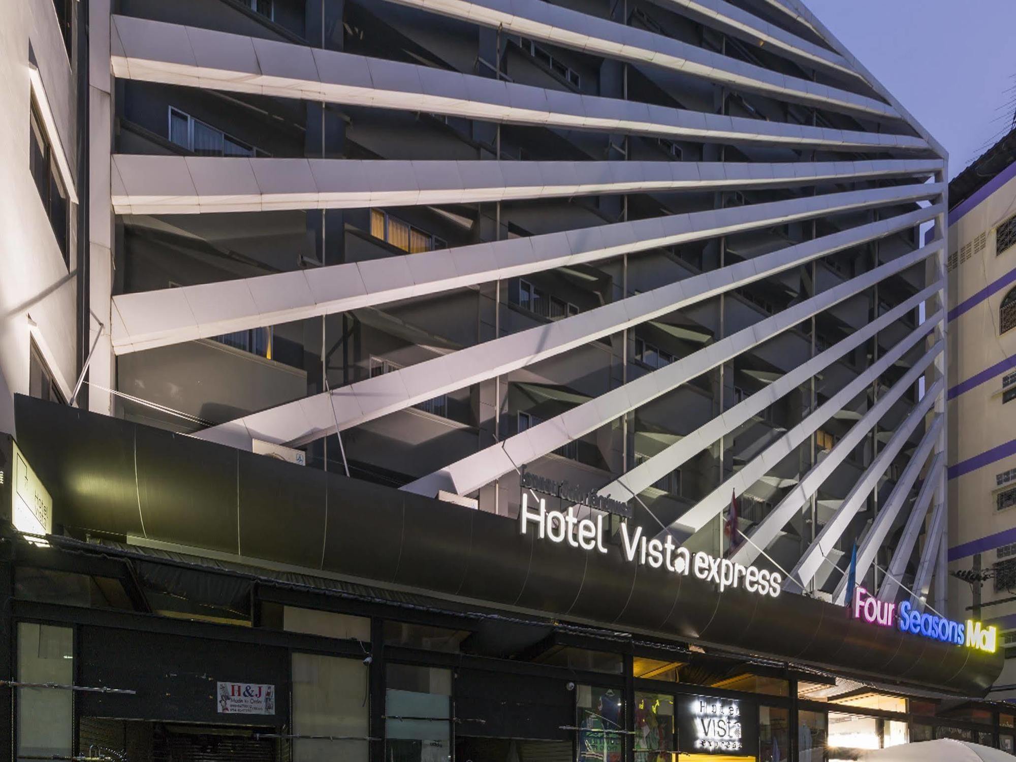 Hotel Vista Express Μπανγκόκ Εξωτερικό φωτογραφία
