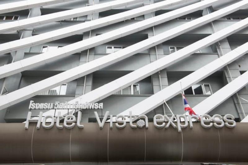Hotel Vista Express Μπανγκόκ Εξωτερικό φωτογραφία